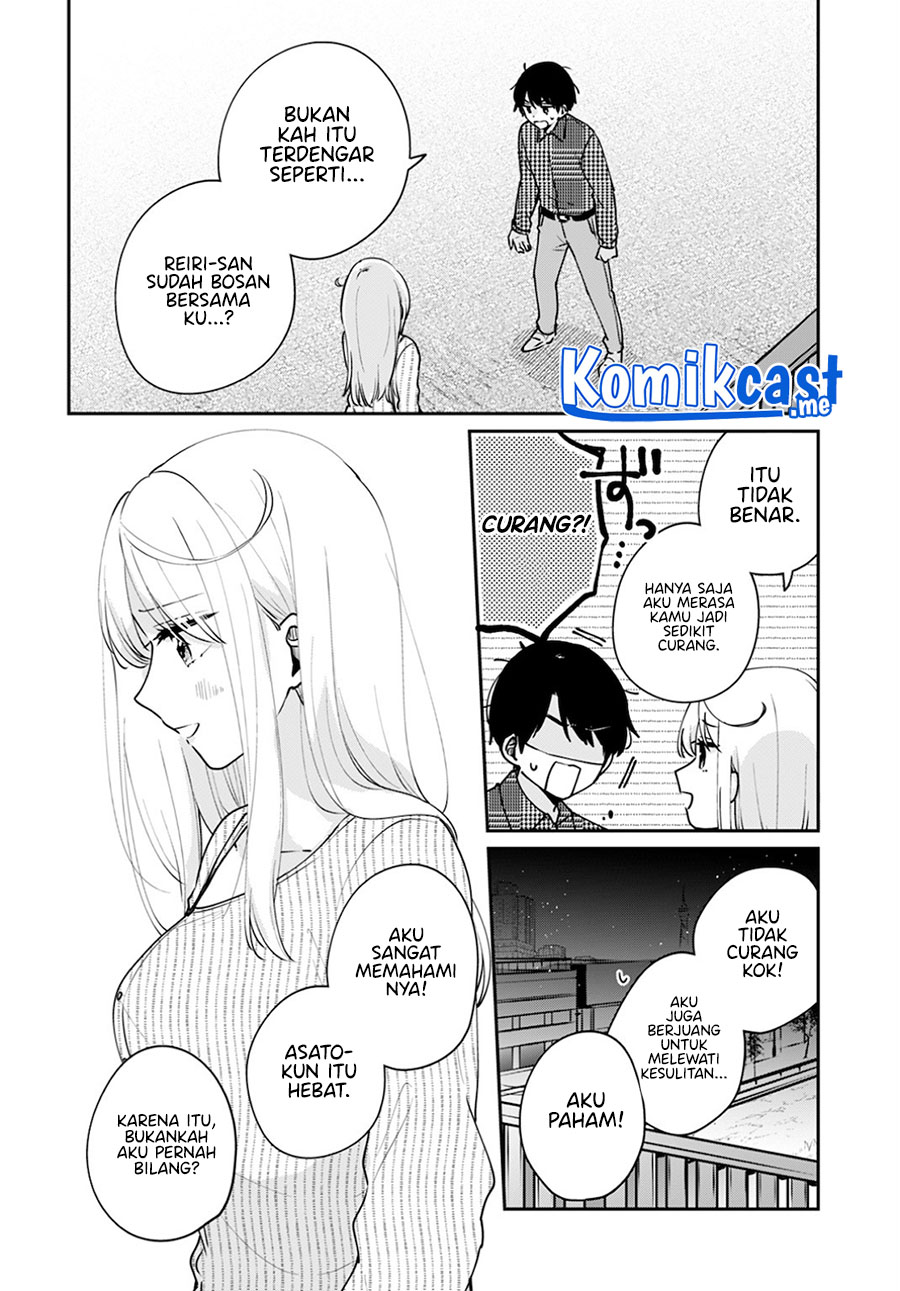 Ore wa Yuka de Nemasu! Chapter 11 Gambar 17