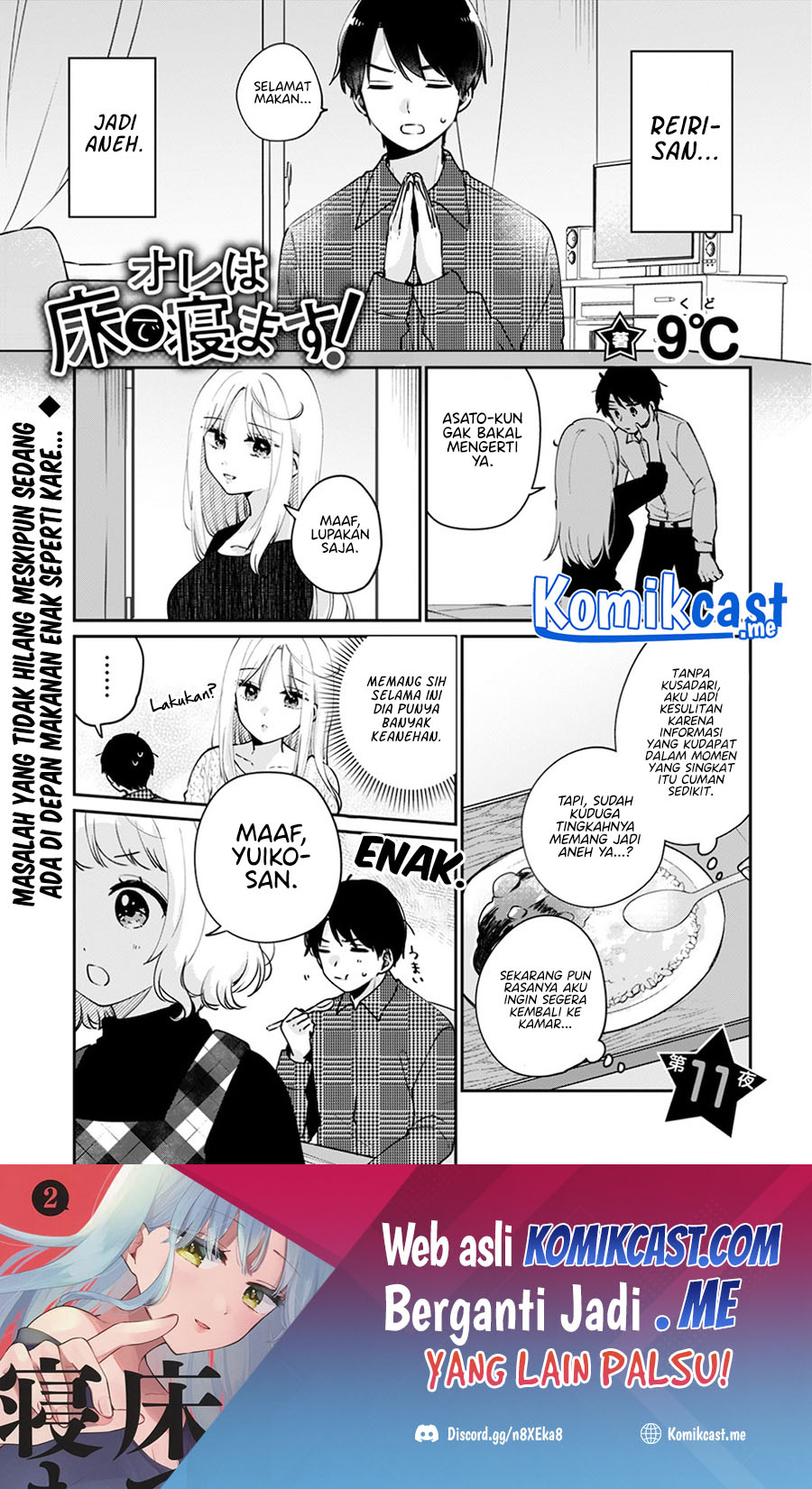 Baca Manga Ore wa Yuka de Nemasu! Chapter 11 Gambar 2