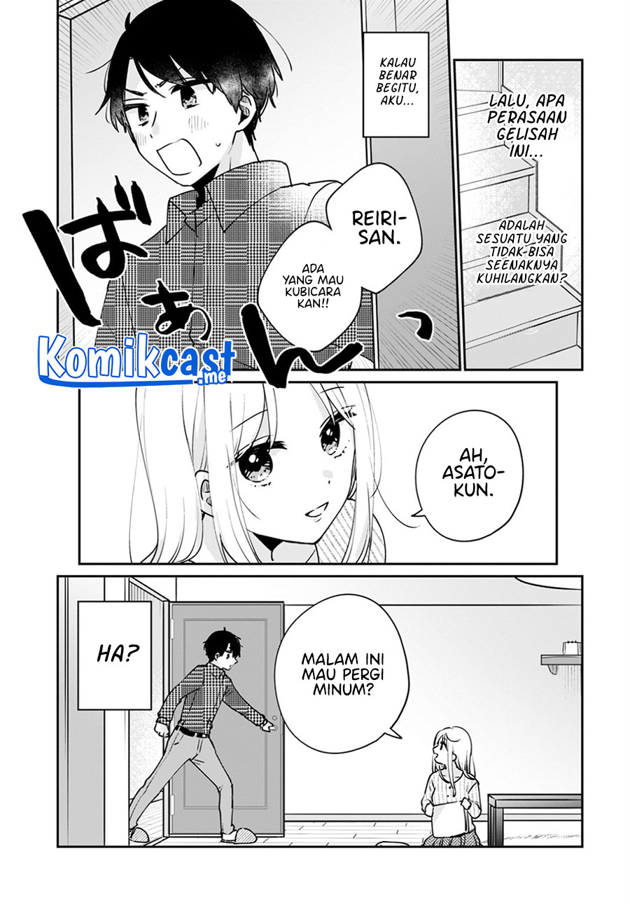 Ore wa Yuka de Nemasu! Chapter 11 Gambar 6