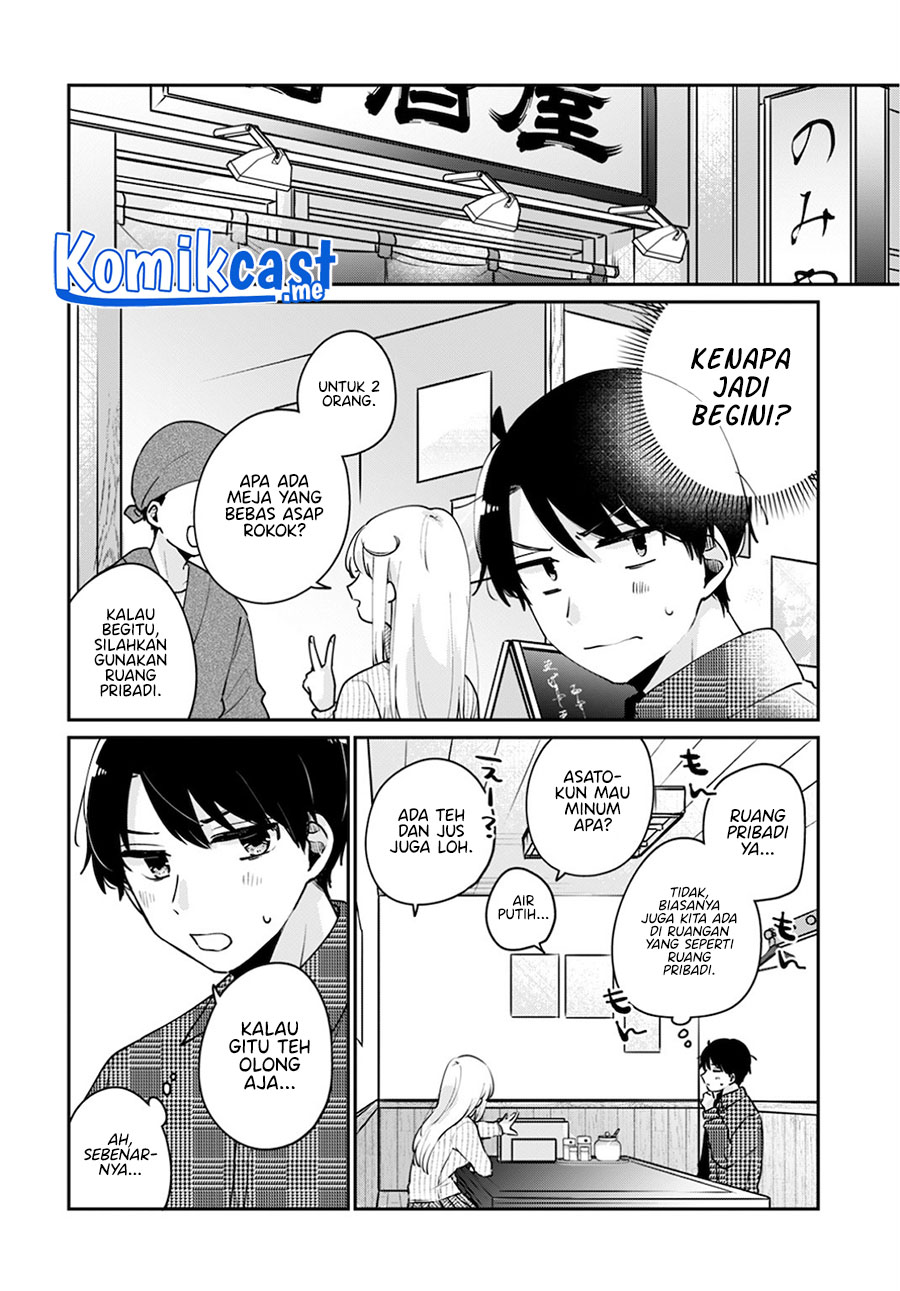 Ore wa Yuka de Nemasu! Chapter 11 Gambar 7