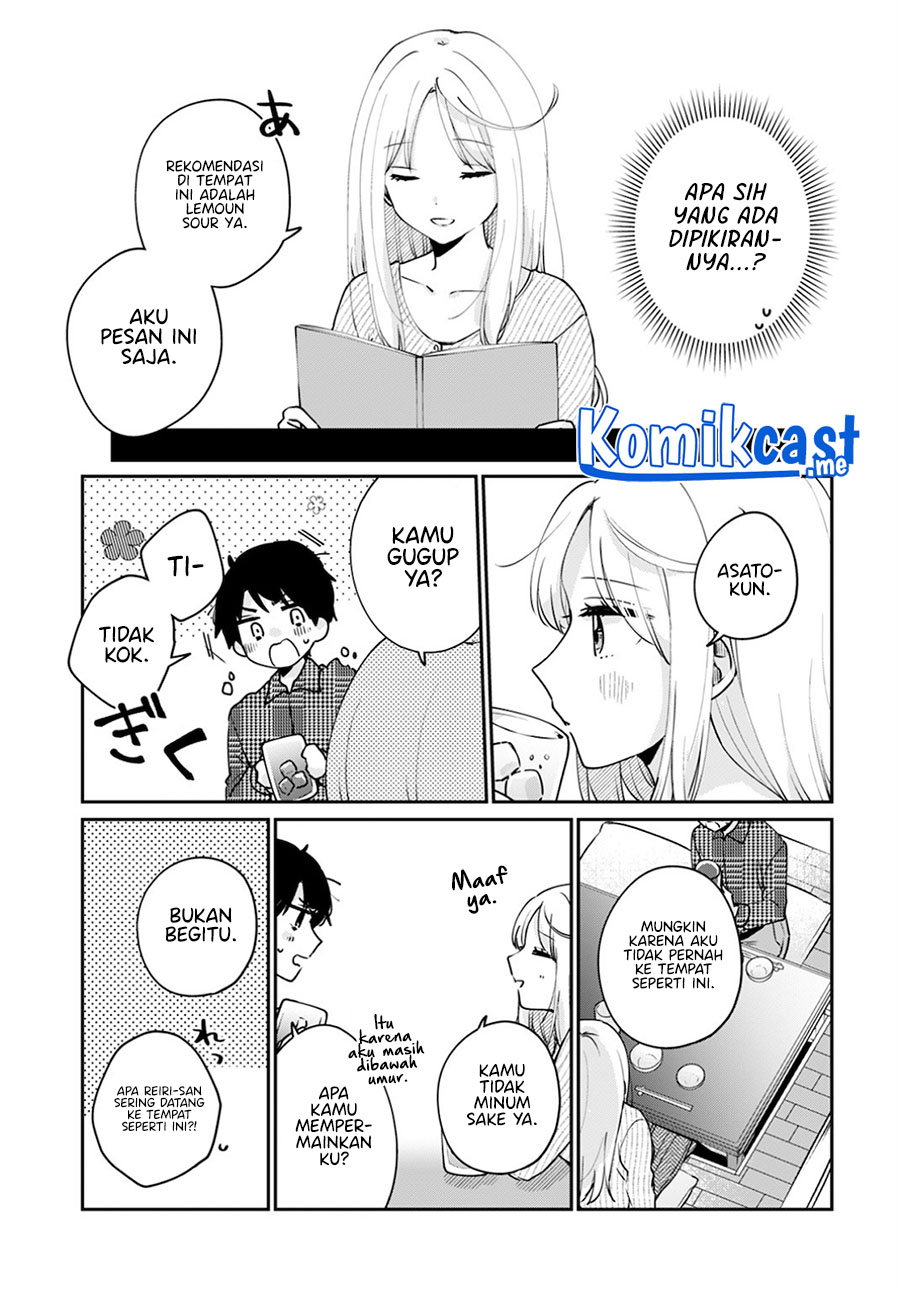 Ore wa Yuka de Nemasu! Chapter 11 Gambar 8