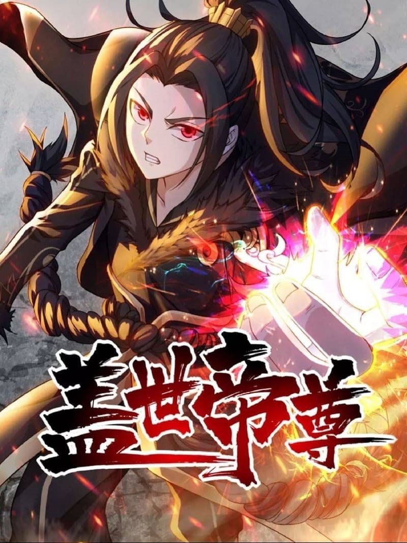 Baca Manhua Matchless Emperor Chapter 88 Gambar 2