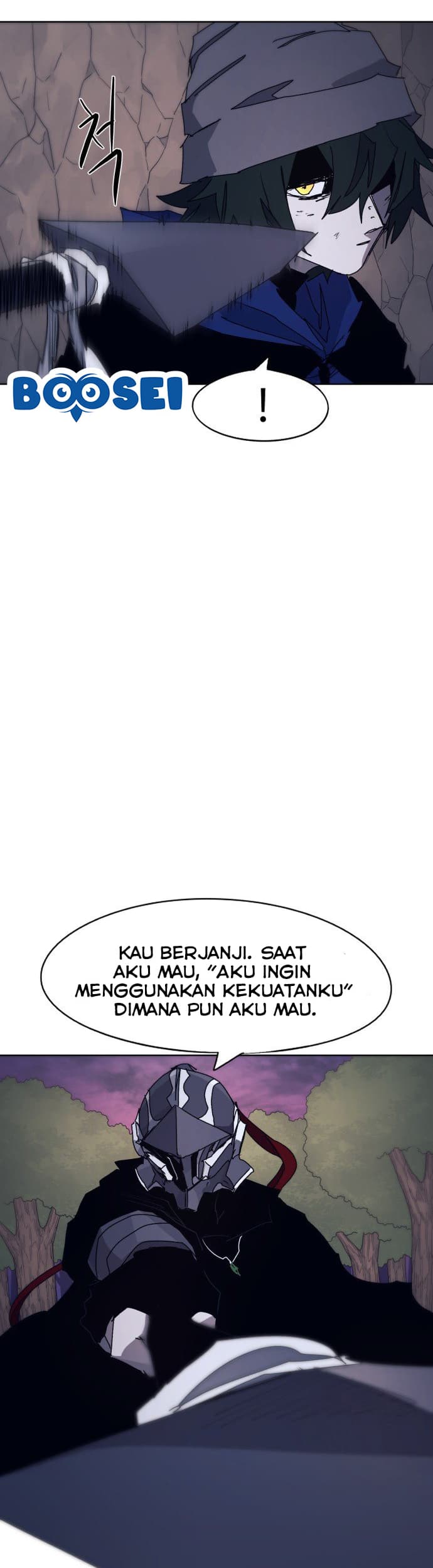 The Last Knight Of The Fire Chapter 66 Gambar 24