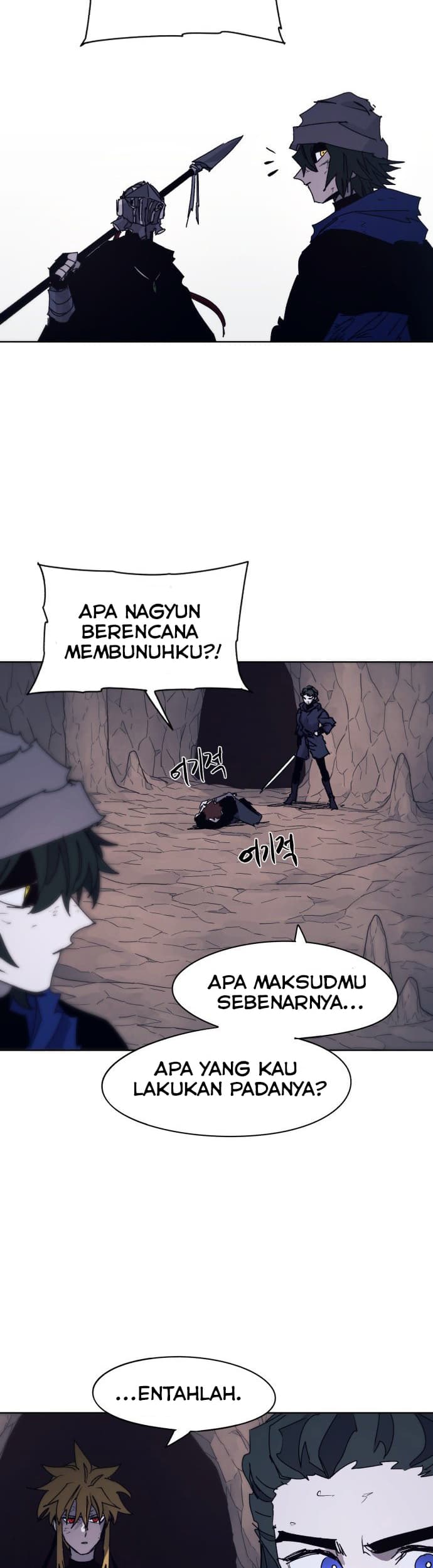 The Last Knight Of The Fire Chapter 66 Gambar 38
