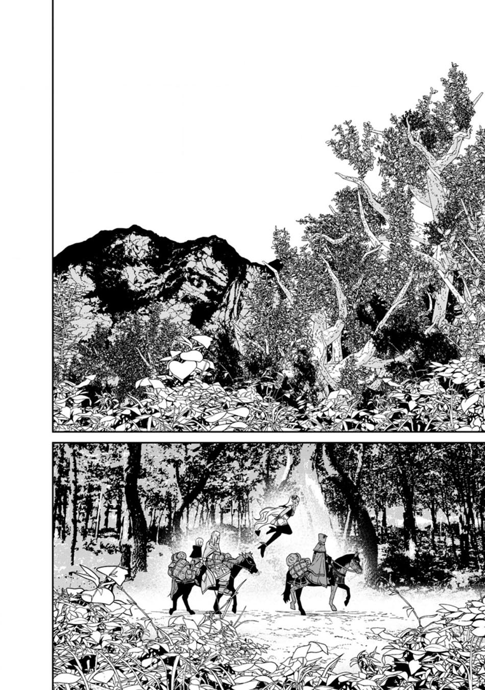 Maou Gun Saikyou no Majutsushi wa Ningen datta Chapter 19.3 Gambar 8