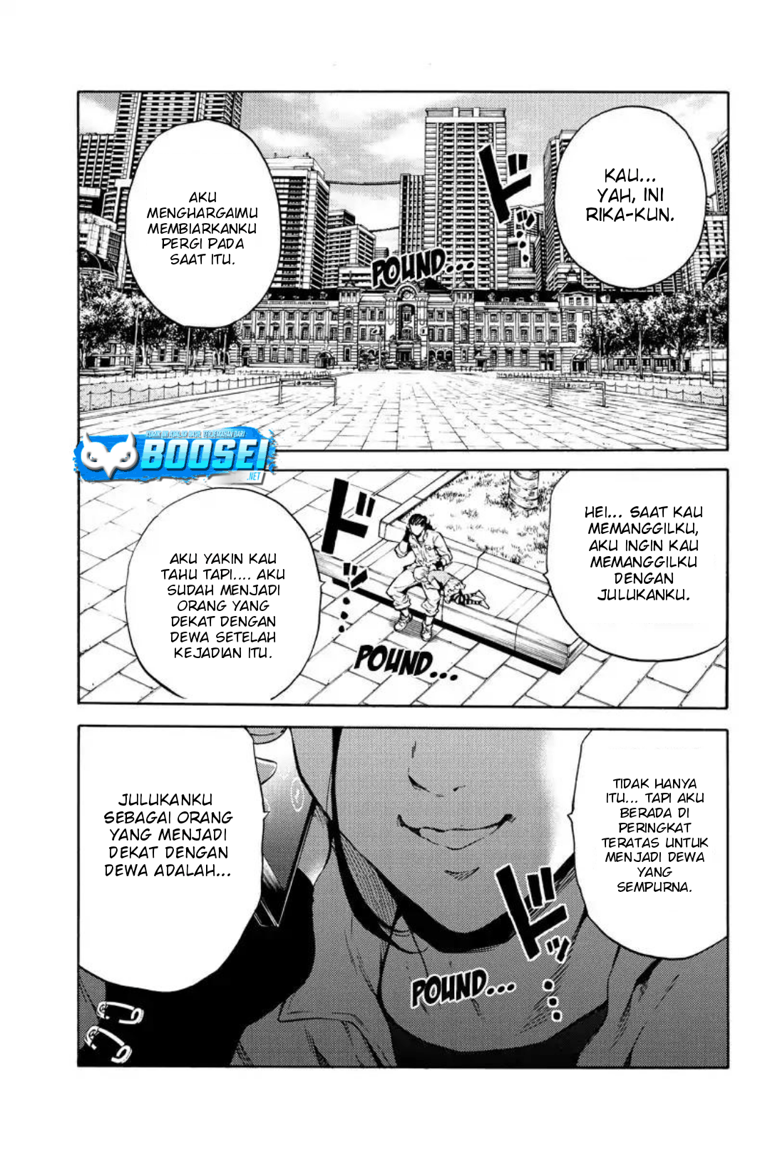 Tenkuu Shinpan Chapter 215 Gambar 18