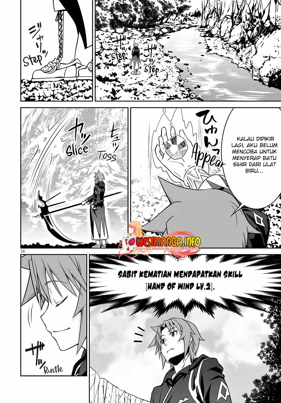 Legend Chapter 62 Gambar 17