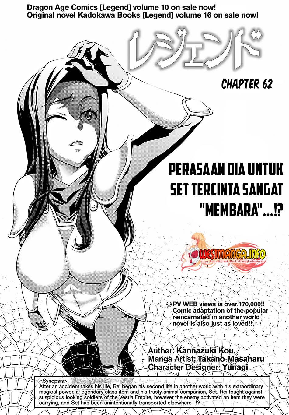 Baca Manga Legend Chapter 62 Gambar 2