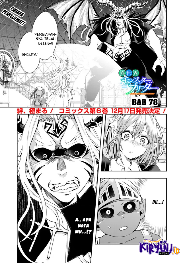 Baca Manga Isekai Monster Breeder Chapter 78 Gambar 2