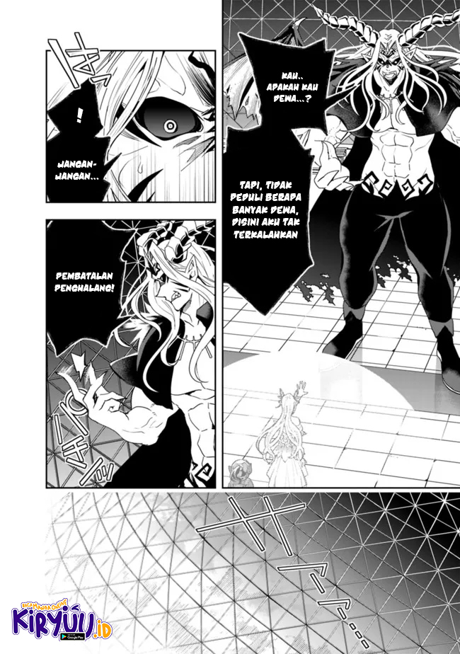 Isekai Monster Breeder Chapter 78 Gambar 3