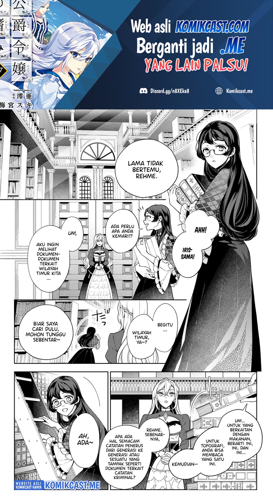 Baca Manga Koushaku Reijou no Tashinami Chapter 62 Gambar 2