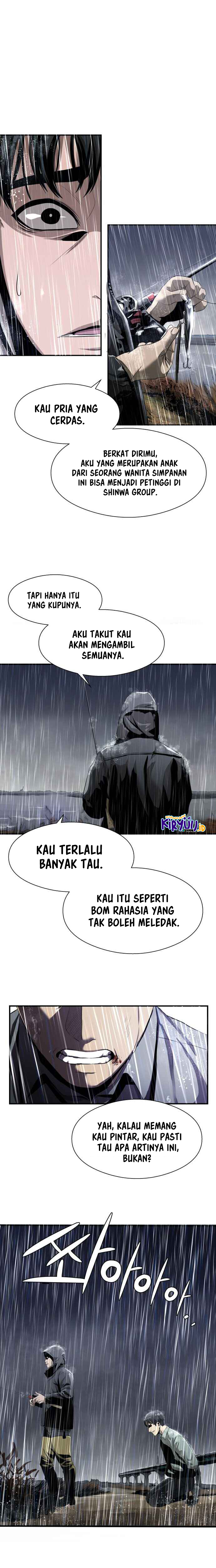 Surviving as a Fish Chapter 1 Gambar 16