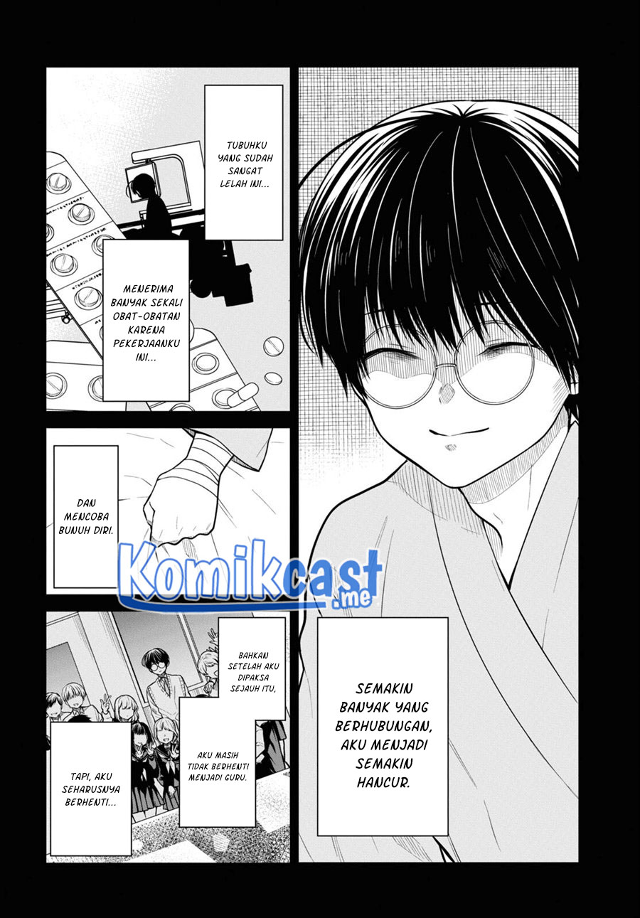 1-nen A-gumi no Monster Chapter 49 Gambar 13