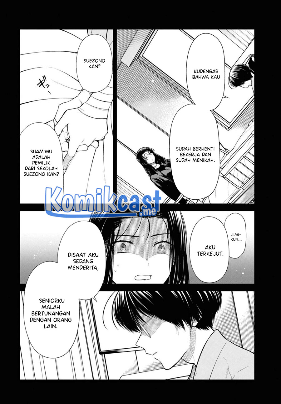 1-nen A-gumi no Monster Chapter 49 Gambar 15