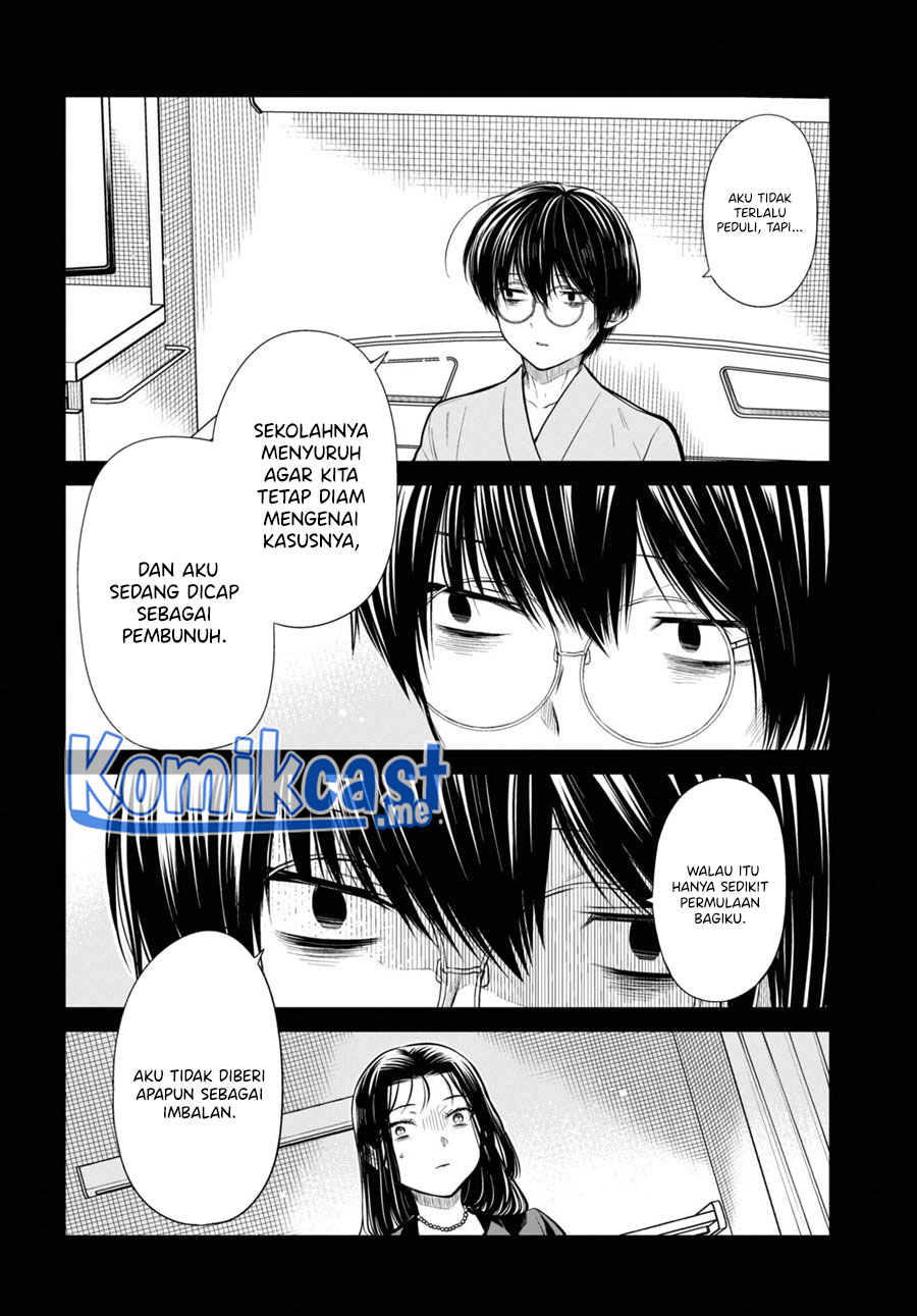 1-nen A-gumi no Monster Chapter 49 Gambar 17