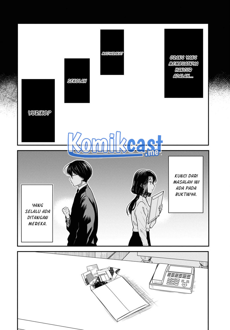 1-nen A-gumi no Monster Chapter 49 Gambar 21