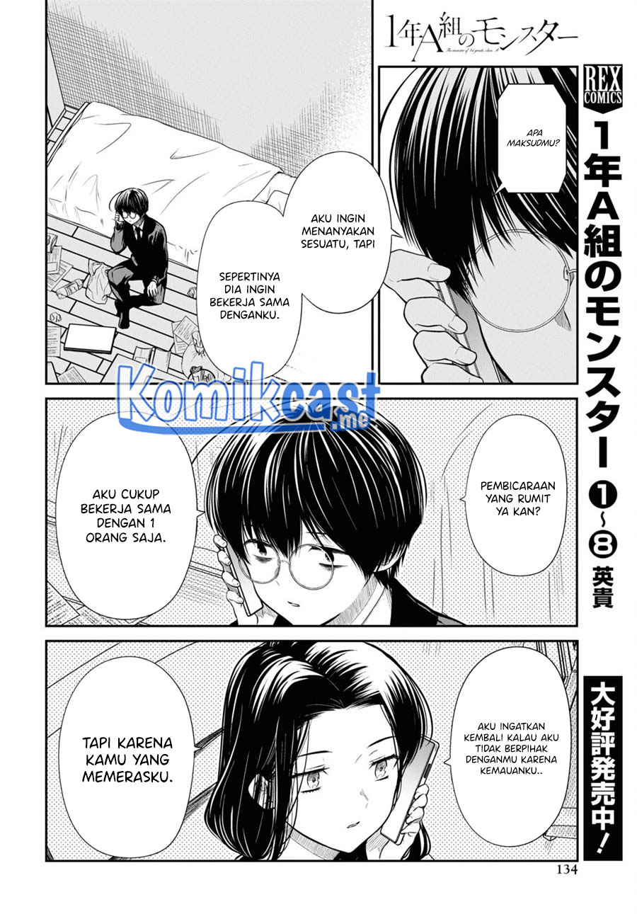 1-nen A-gumi no Monster Chapter 49 Gambar 23