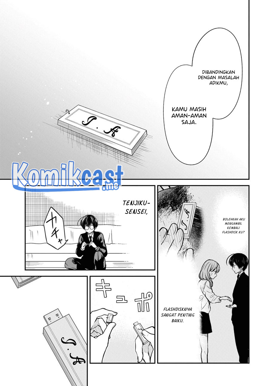 1-nen A-gumi no Monster Chapter 49 Gambar 26