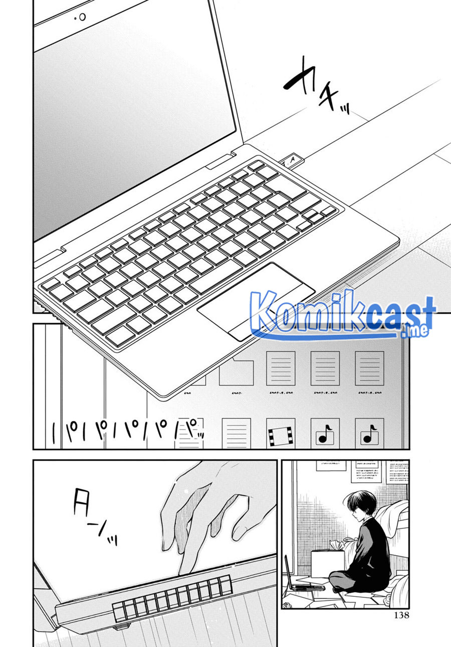 1-nen A-gumi no Monster Chapter 49 Gambar 27