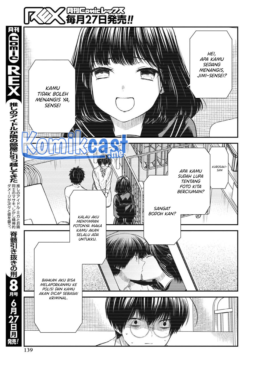 1-nen A-gumi no Monster Chapter 49 Gambar 28