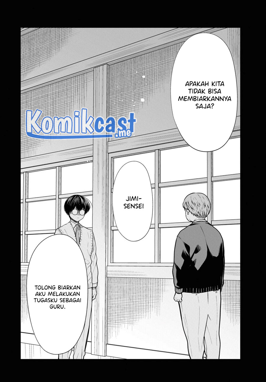 1-nen A-gumi no Monster Chapter 49 Gambar 3