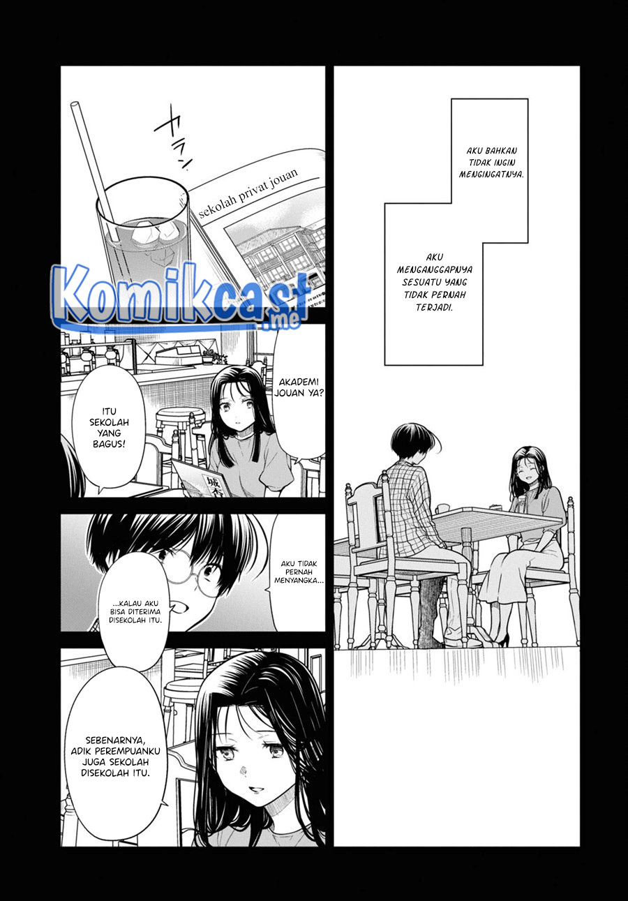 1-nen A-gumi no Monster Chapter 49 Gambar 8