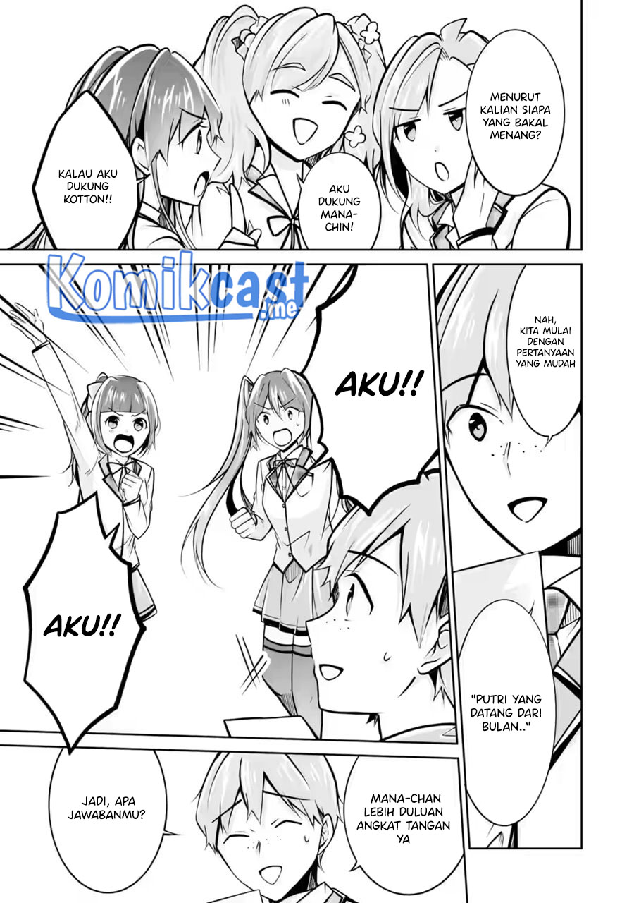 Chuuko demo Koi ga Shitai! Chapter 104 Gambar 14