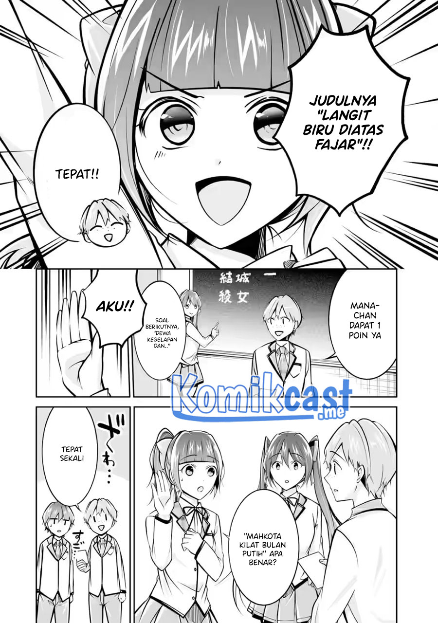 Chuuko demo Koi ga Shitai! Chapter 104 Gambar 15