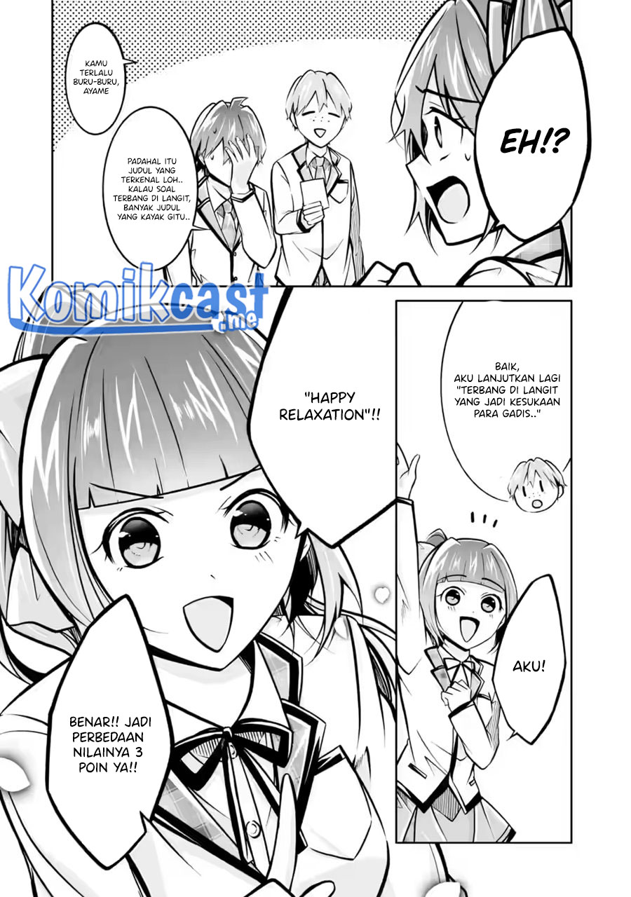 Chuuko demo Koi ga Shitai! Chapter 104 Gambar 17