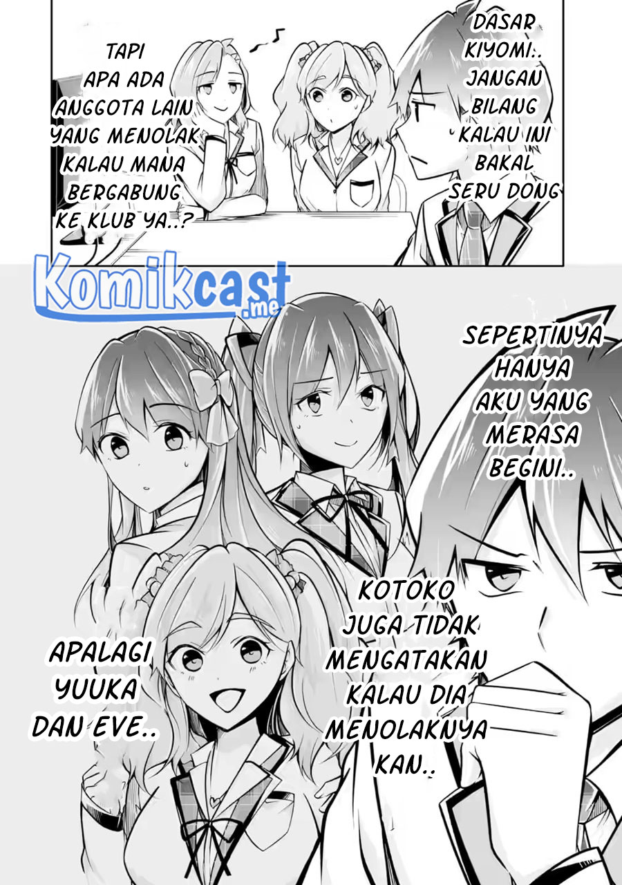 Chuuko demo Koi ga Shitai! Chapter 104 Gambar 7