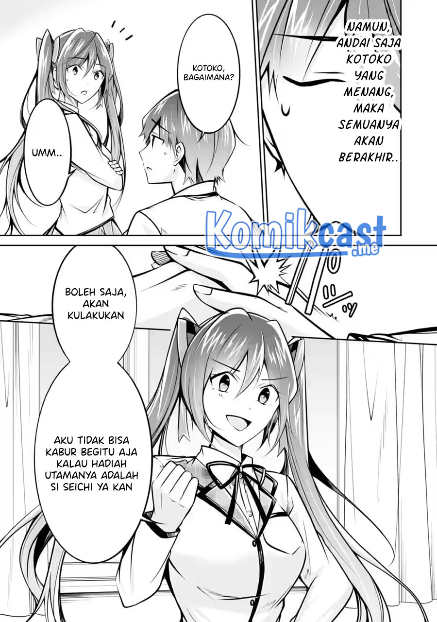 Chuuko demo Koi ga Shitai! Chapter 104 Gambar 8