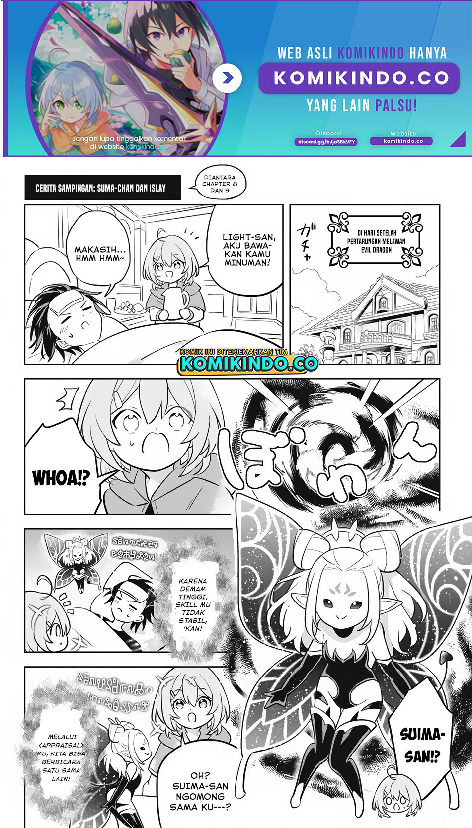 Baca Manga Hazure Sukiru “konomi Masuta” Sukiru No Mi (tabetara Shinu) O Mugen Ni Tabe Rareru Yo Ni Natta Kudan Chapter 11.3 Gambar 2