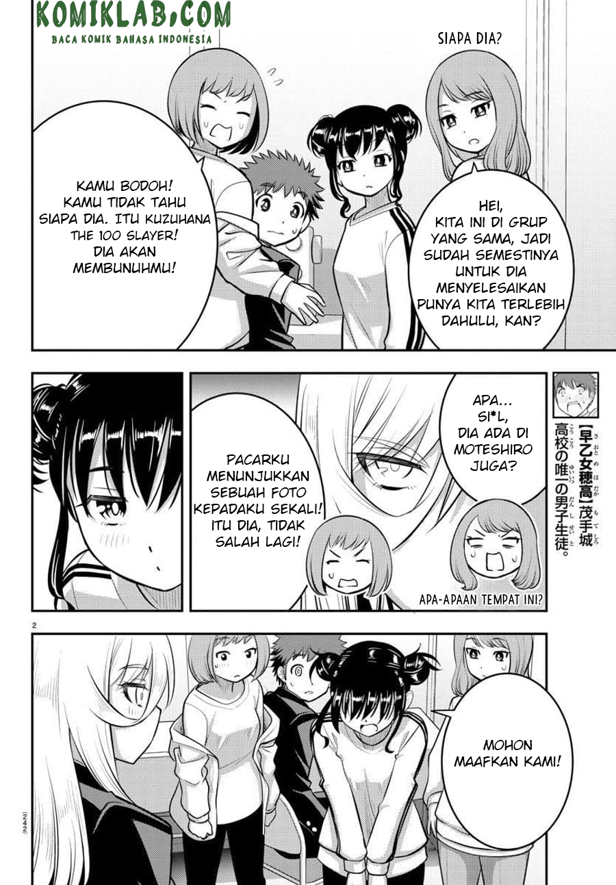 Yankee JK Kuzuhana-chan Chapter 87 Gambar 3