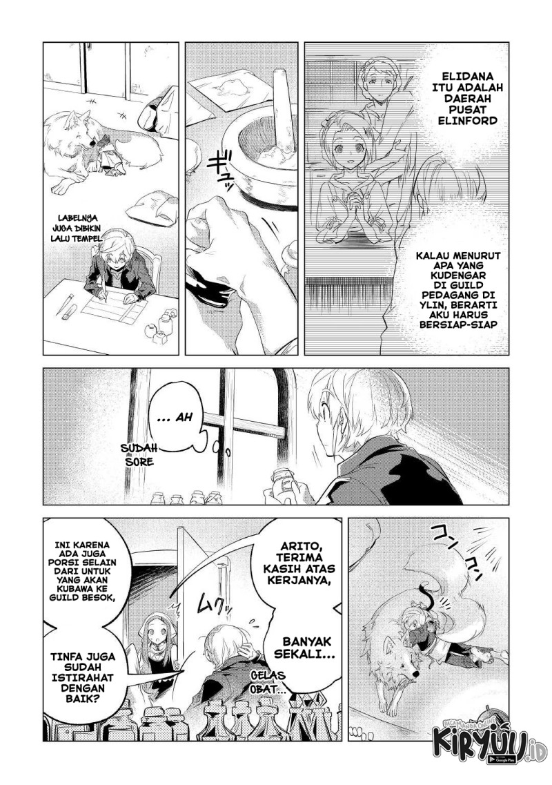 Mofumofu to Isekai Slow Life o Mezashimasu! Chapter 26 Gambar 11