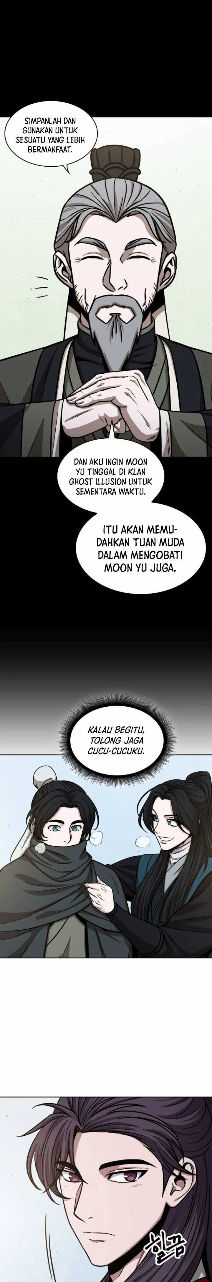 Nano Machine Chapter 117 Gambar 14