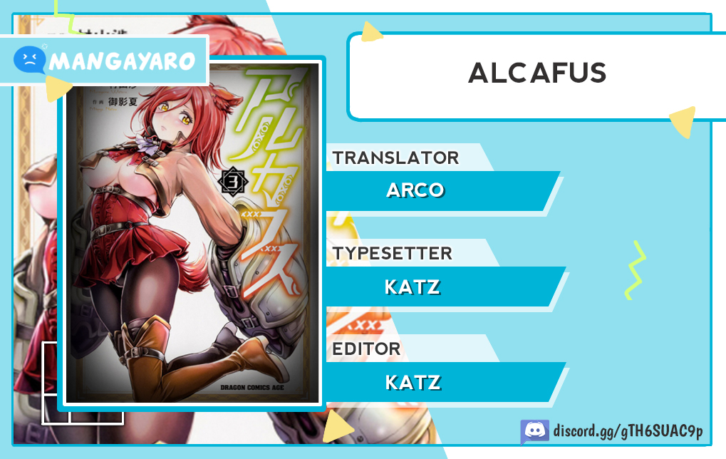 Baca Komik Alcafus Chapter 19 Gambar 1