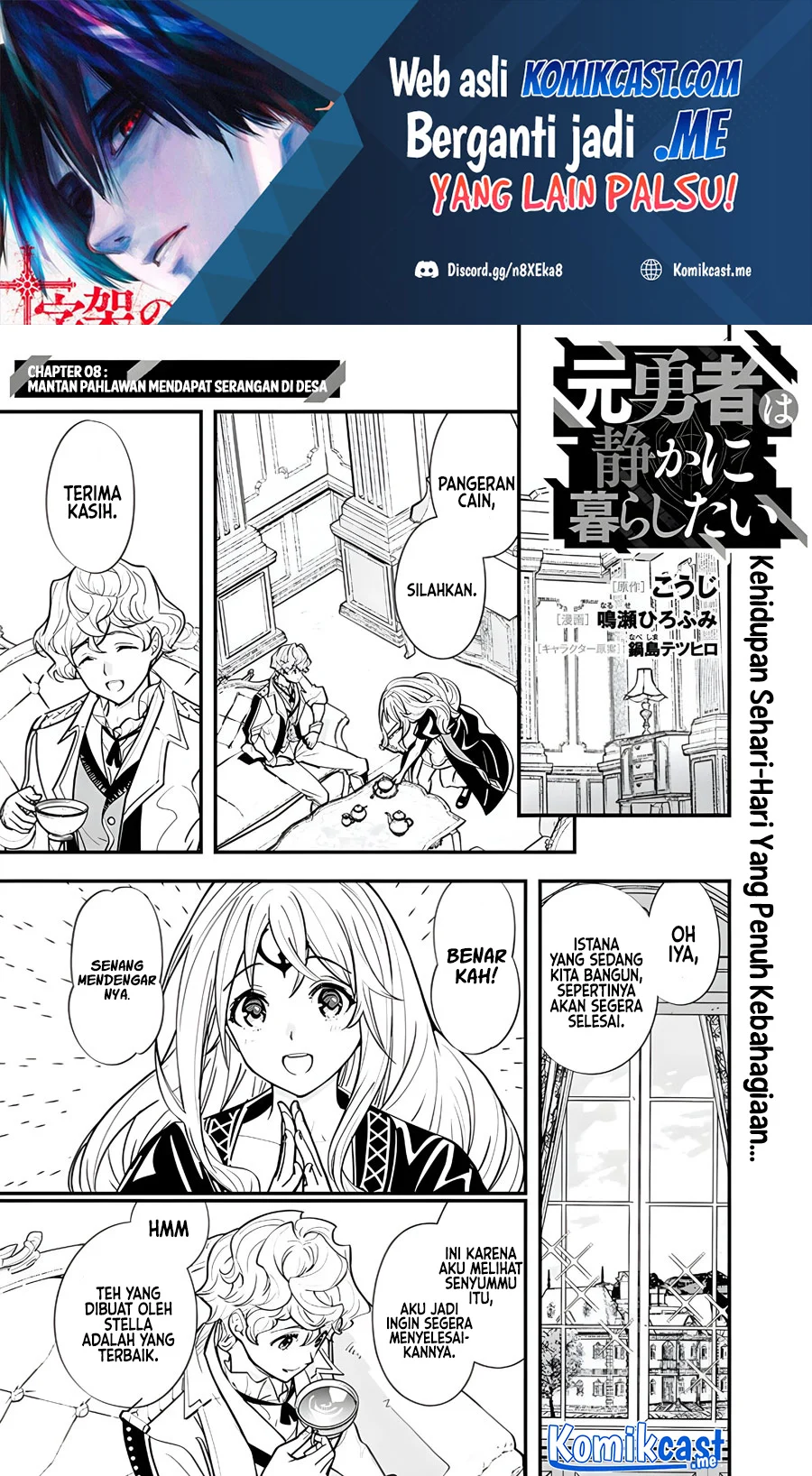 Baca Manga Moto Yuusha Wa Shizuka Ni Kurashitai Chapter 8 Gambar 2