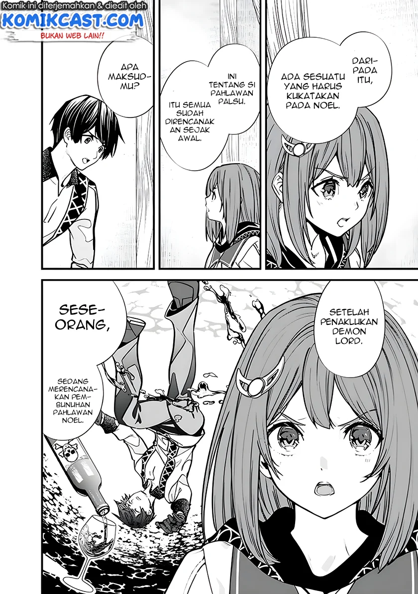 Moto Yuusha Wa Shizuka Ni Kurashitai Chapter 6 Gambar 11