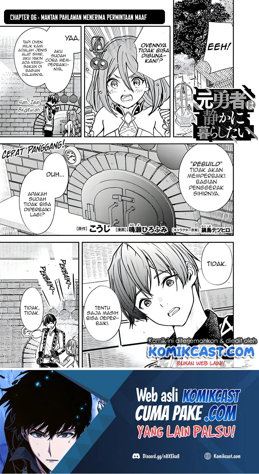 Baca Manga Moto Yuusha Wa Shizuka Ni Kurashitai Chapter 6 Gambar 2