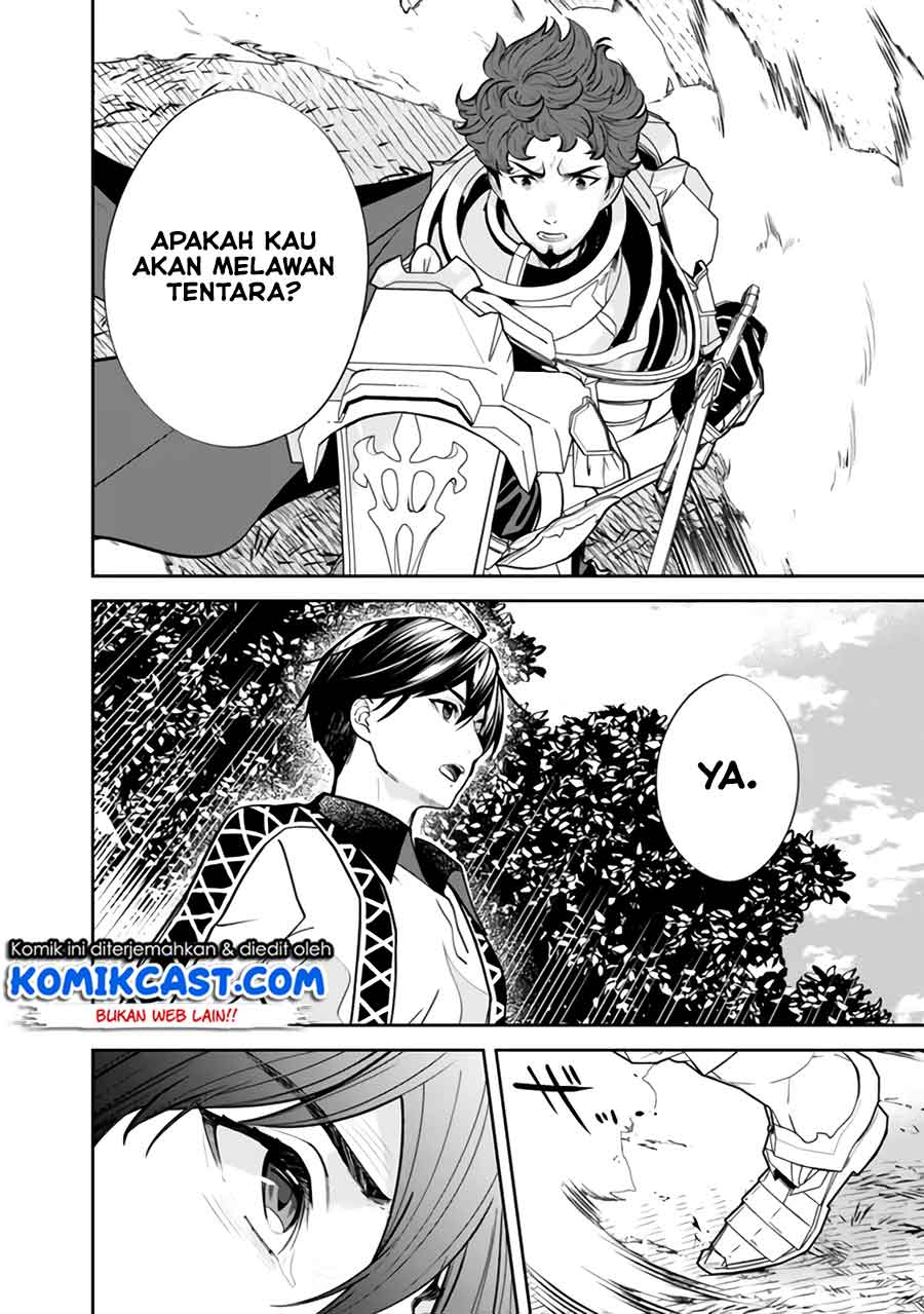 Moto Yuusha Wa Shizuka Ni Kurashitai Chapter 5 Gambar 11