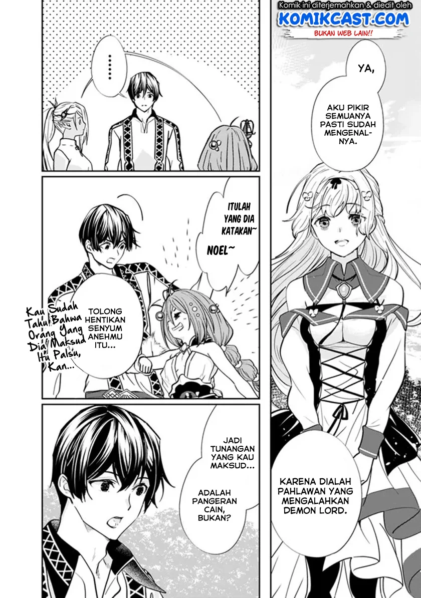 Moto Yuusha Wa Shizuka Ni Kurashitai Chapter 4 Gambar 13