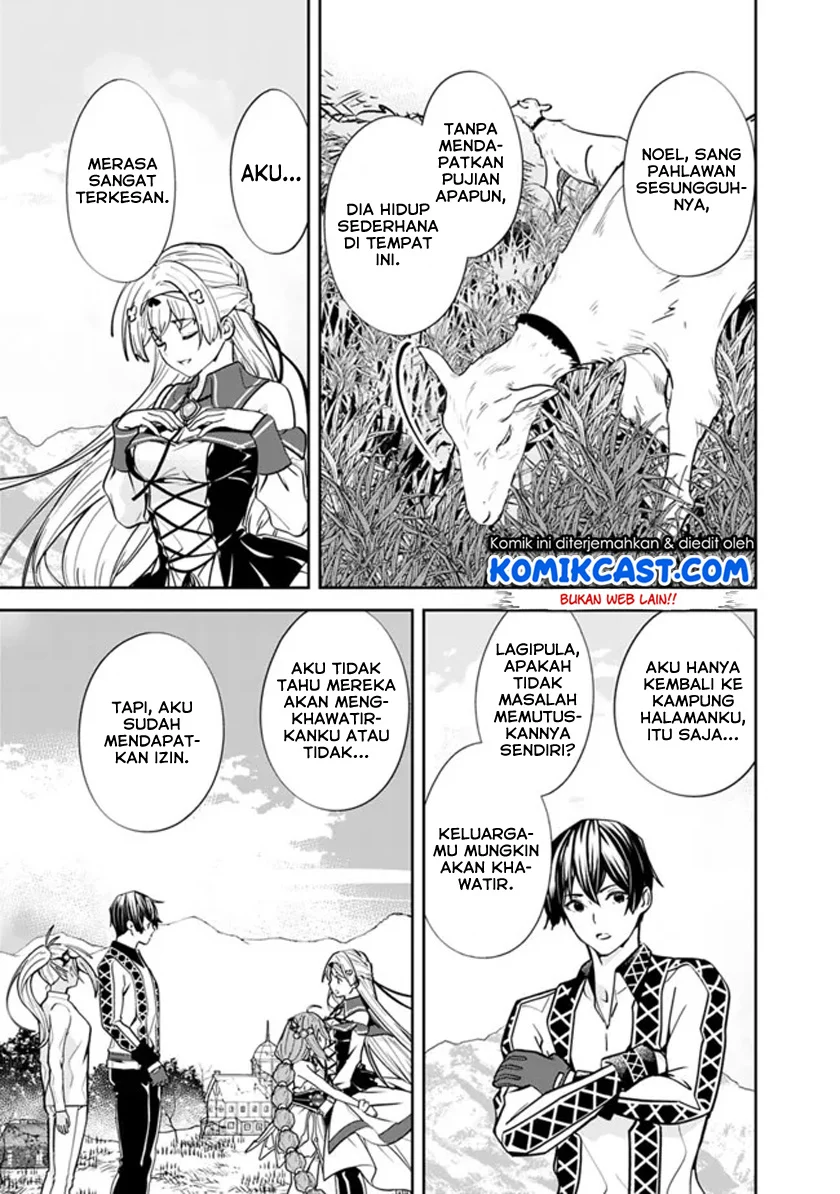 Moto Yuusha Wa Shizuka Ni Kurashitai Chapter 4 Gambar 16