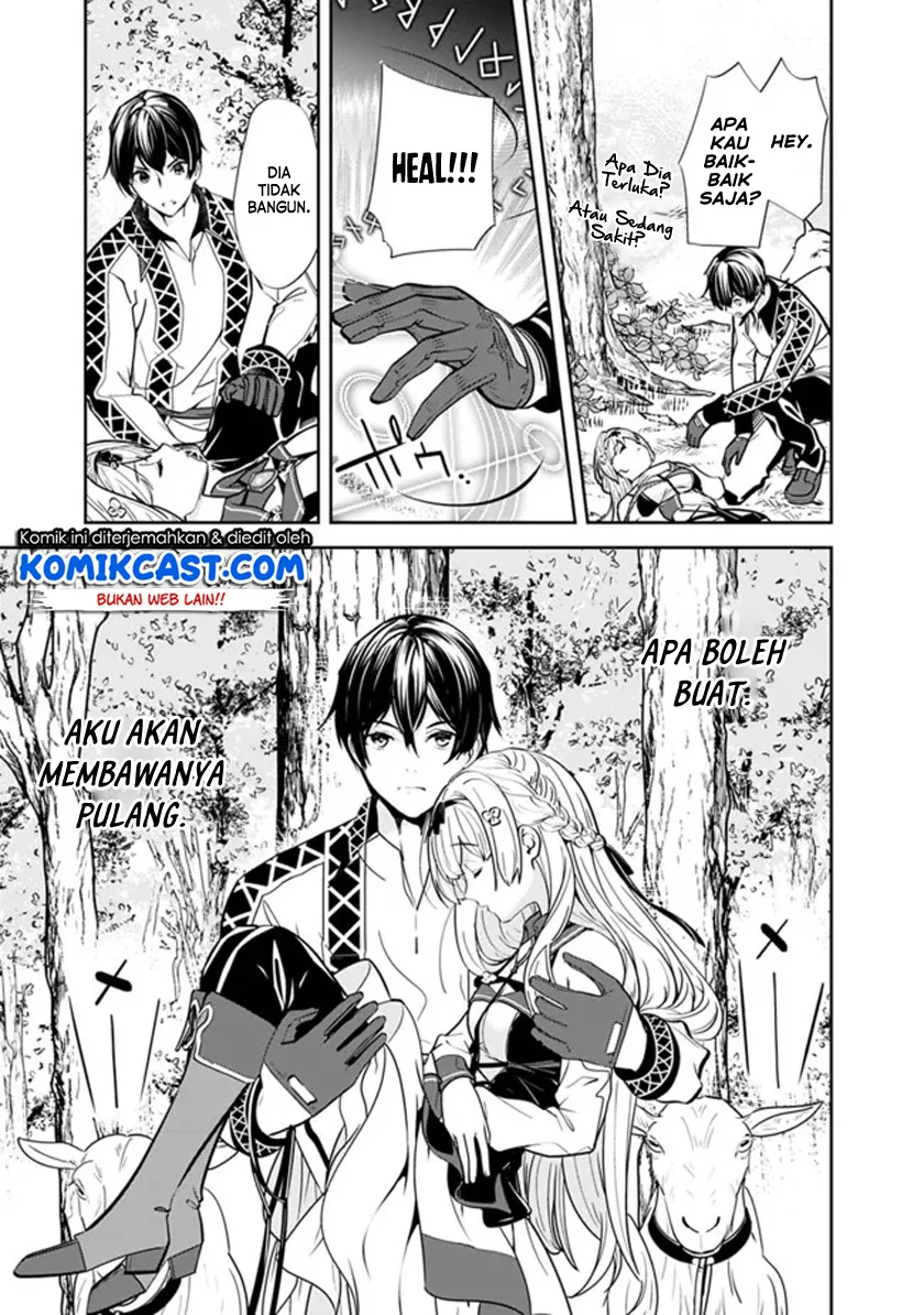 Moto Yuusha Wa Shizuka Ni Kurashitai Chapter 4 Gambar 4