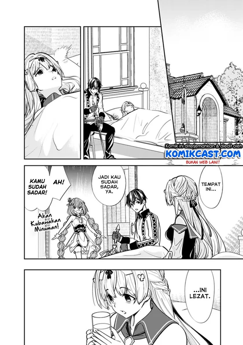 Moto Yuusha Wa Shizuka Ni Kurashitai Chapter 4 Gambar 5