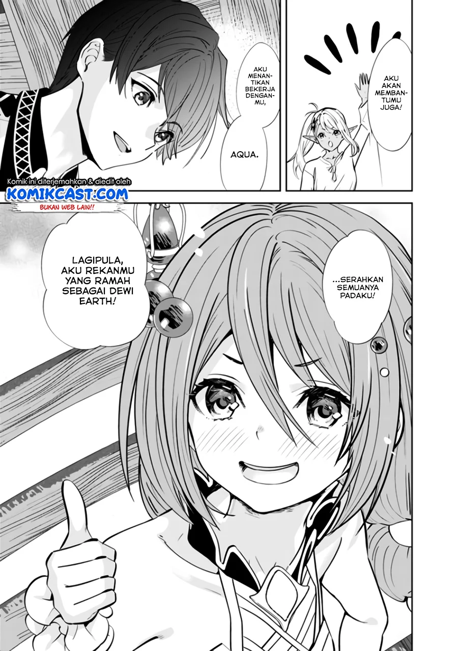 Moto Yuusha Wa Shizuka Ni Kurashitai Chapter 3 Gambar 12