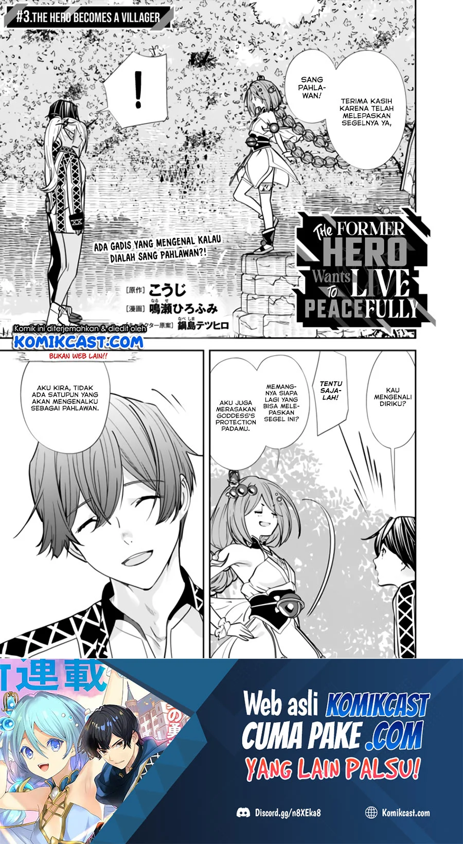 Baca Manga Moto Yuusha Wa Shizuka Ni Kurashitai Chapter 3 Gambar 2