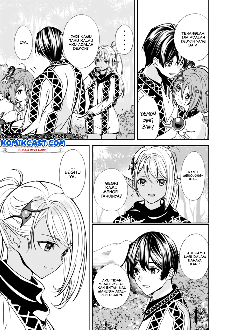 Moto Yuusha Wa Shizuka Ni Kurashitai Chapter 3 Gambar 4