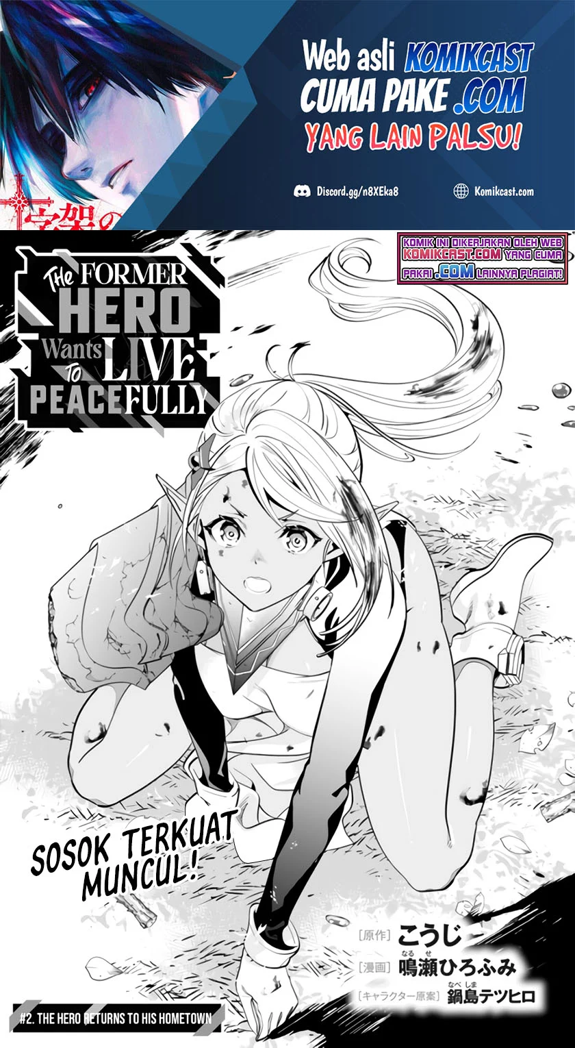 Moto Yuusha Wa Shizuka Ni Kurashitai Chapter 2 Gambar 3