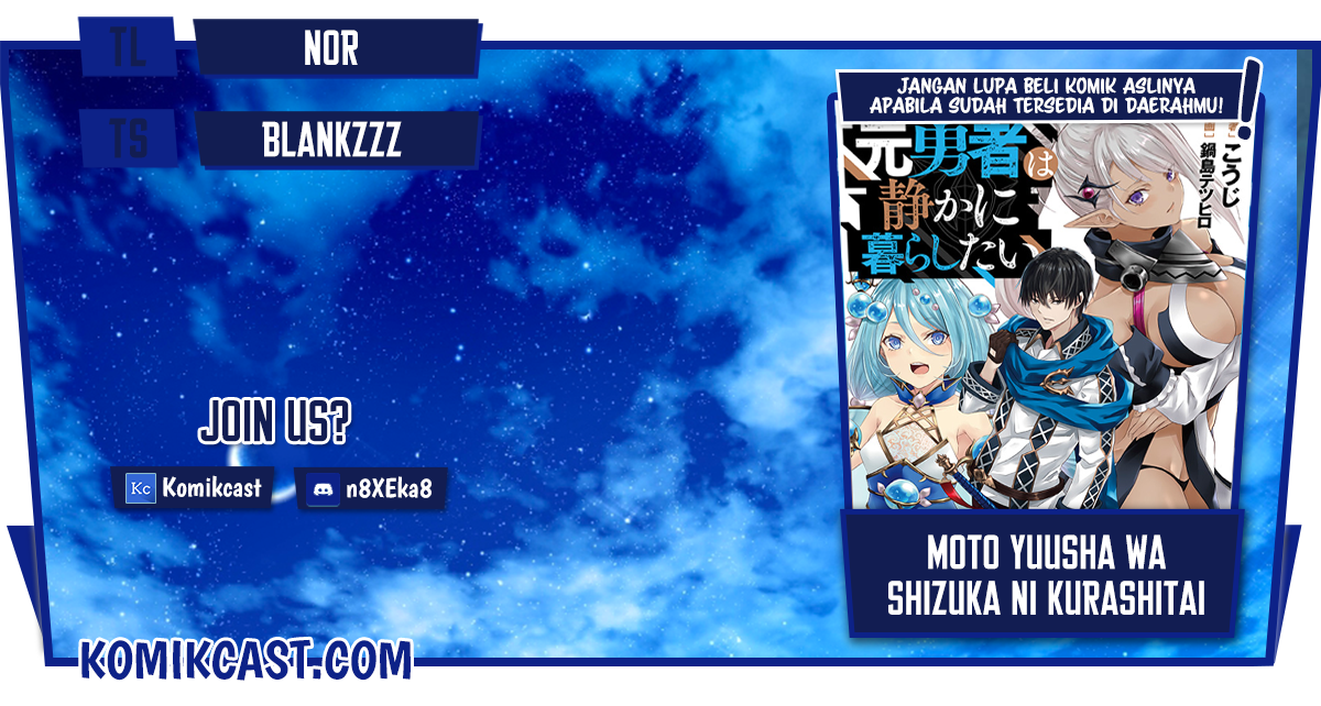 Baca Komik Moto Yuusha Wa Shizuka Ni Kurashitai Chapter 1.2 Gambar 1