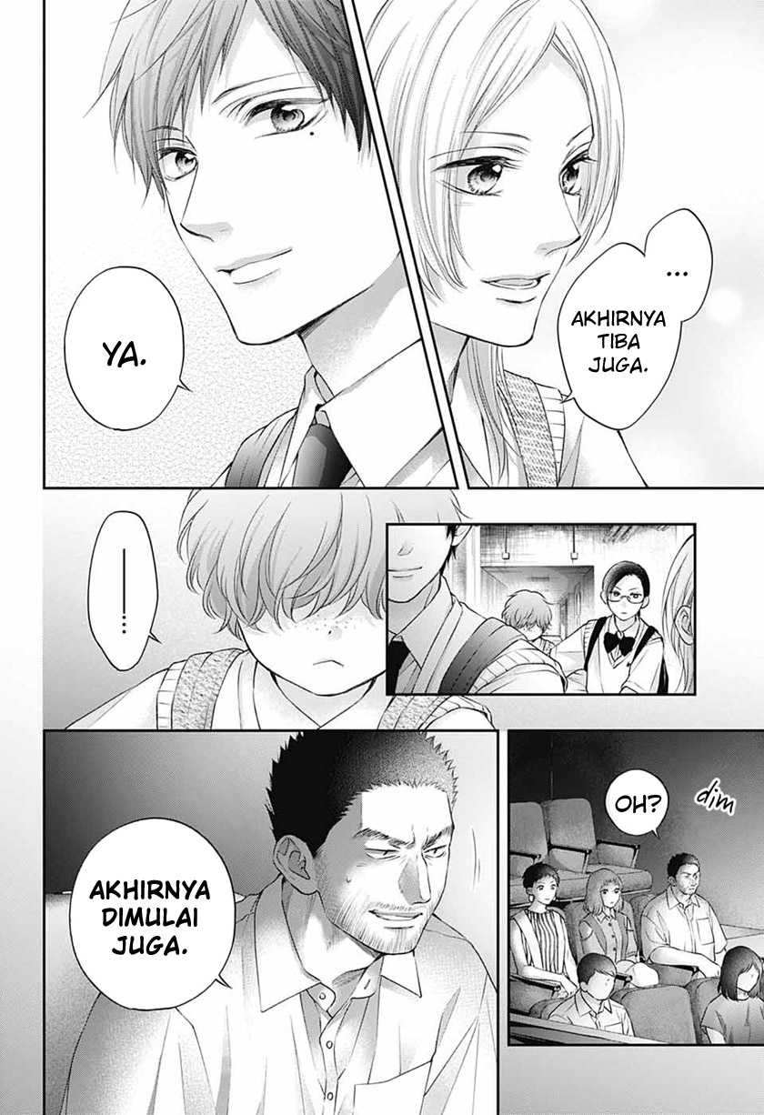 Kono Oto Tomare! Chapter 115 Gambar 32